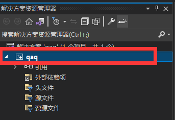 ../../../_images/%E9%A1%B9%E7%9B%AE%E7%A4%BA%E6%84%8F%E5%9B%BE.png