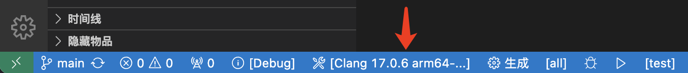 ../../_images/cmake_choose_compiler.png